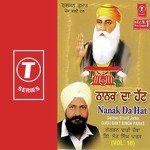 Nanak Da Hat (Vol. 18) - Balbir Singh Bittoo Song Download