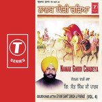Nanak Ghodi Chadeya (Vol. 4) - Balbir Singh Bittoo Song Download