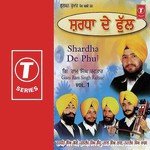 Shardha De Phul (Vol. 1) - Balbir Singh Bittoo Song Download